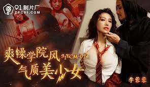 3 -идол Jav Sex Clip отличный