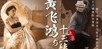Красивая похотливая ученица ходит в школу с липким нижним бельем