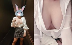 Лам Фам ай Чау стреляет в пизду