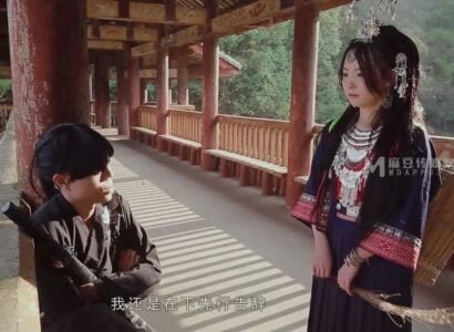 Женщины в сельской местности