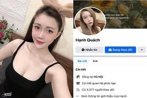 Большая грудь верховой езды способна забыть днем и ночью